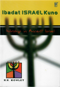 Ibadat Israel Kuno