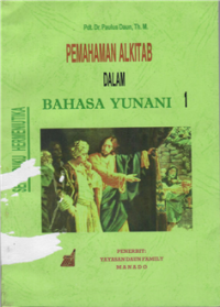 Pemahaman Alkitab  Dalam Bahasa Yunani 1